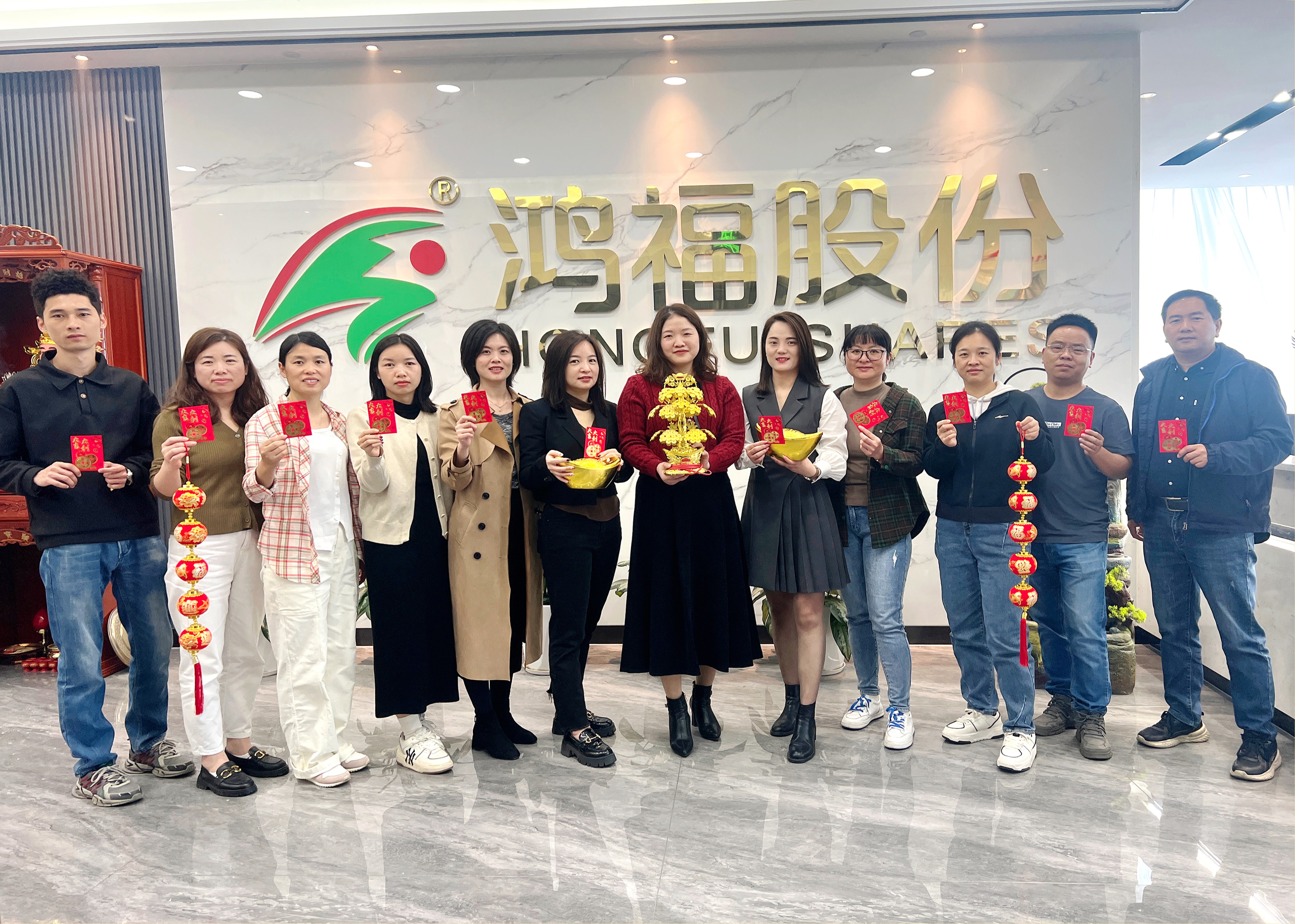 鞭炮齐声响，喜迎开门红！热烈祝贺鸿福股份开工仪式圆满礼成