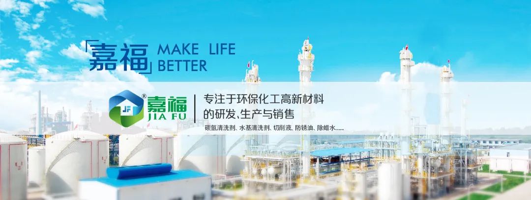 lewin乐玩新材2023年春节放假通知